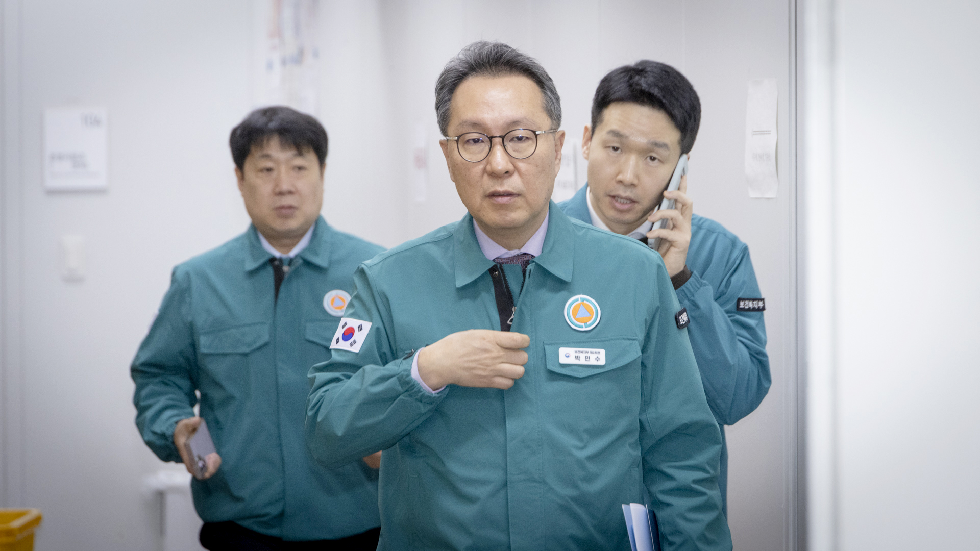 중앙사고수습본부, 제13차 회의 개최 사진1