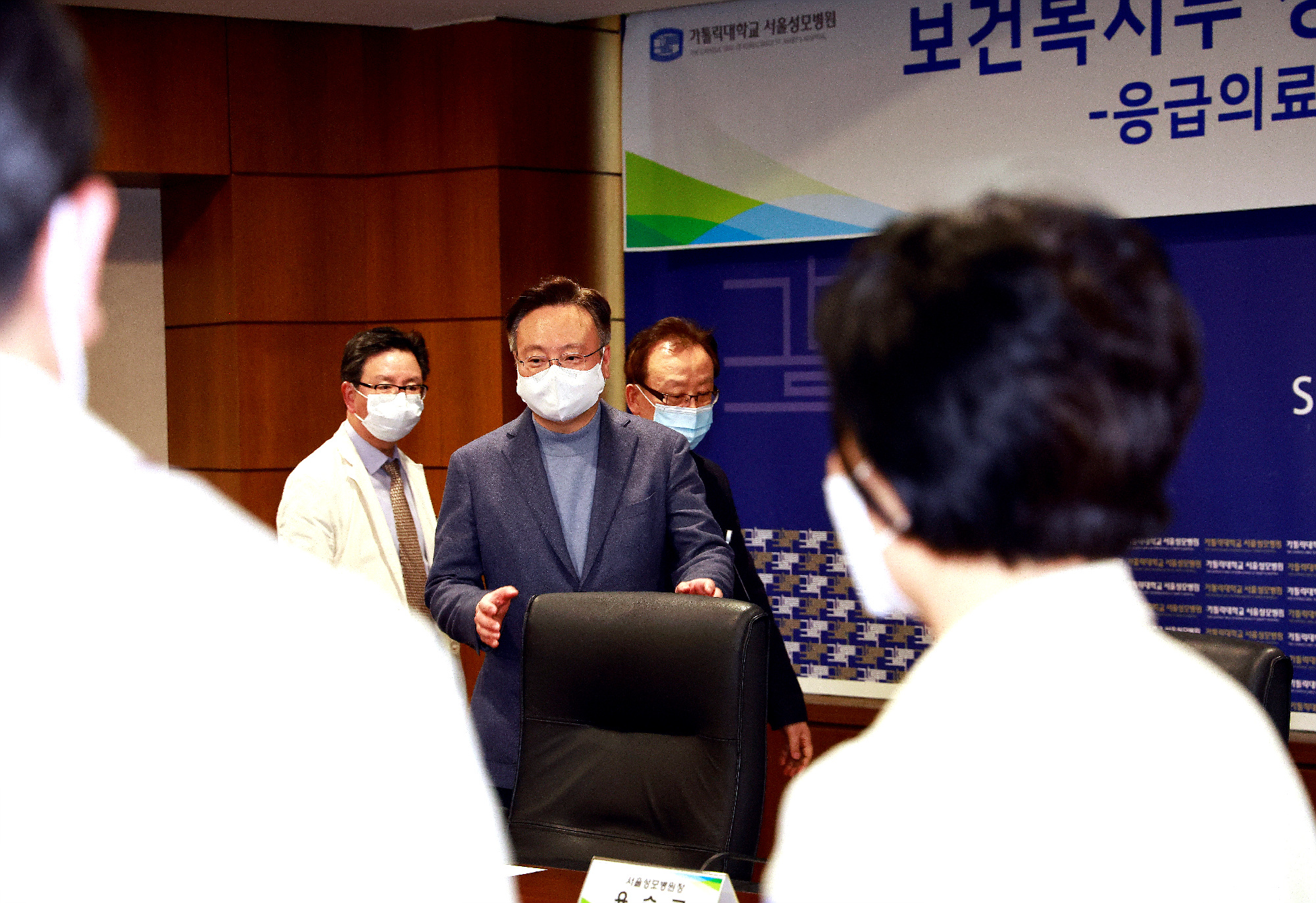 설 연휴 대비 응급의료기관 현장 점검 및 응급진료 만전 당부 사진2