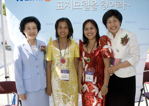 2009 다문화가족지원 네트워크대회 개최 사진3