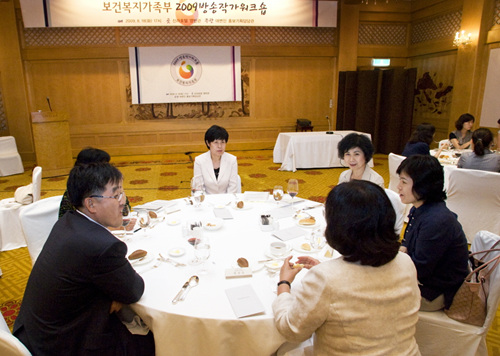 2009 방송작가 워크샵 개최 사진1