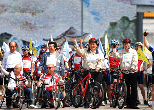 희귀난치성 어린이돕기 희망의 전국 자전거릴레이 출정식 사진1