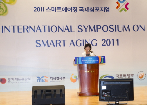 Smart Aging 국제심포지움 참석 사진18