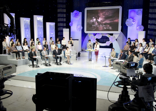 사회복지의 날 특집 KBS 특별 생방송 ´복지 소외계층 구원 프로젝트´ 출연 사진6