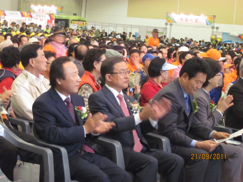 일하는 노인 전국대회 참석 사진1