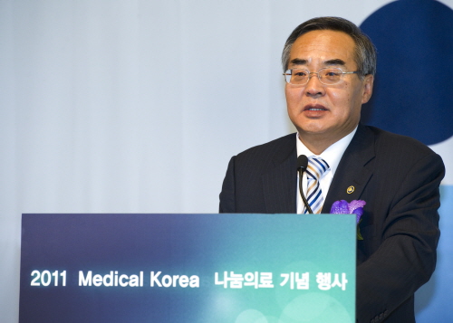 2011 Medical Korea 나눔의료 기념행사 사진1