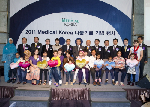 2011 Medical Korea 나눔의료 기념행사 사진7