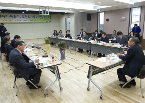 정책소통을 위한 현장방문(마포구복지회관 2012년2월21일) 사진2