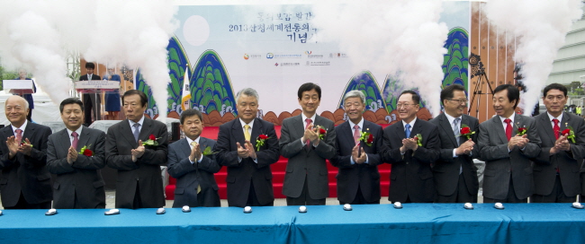 동의보간 발간 400주년 및 2013 산청세계전통의약엑스포 D-100 기념식 개최 사진11