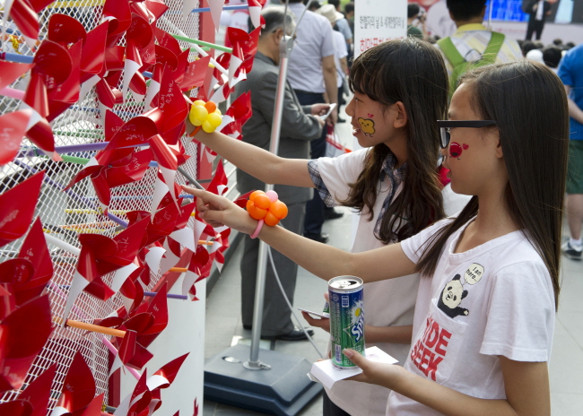 제10회 세계현혈자의 날 기념식 사진14