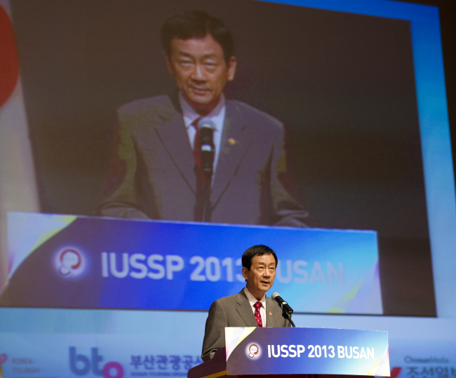 제27차 IUSSP 세계인구학술총회 개회식(27th IUSSP International Population Conference) 참석 사진8