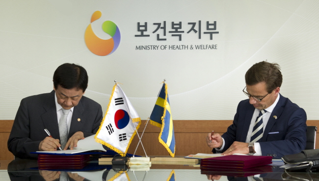 한국-스웨덴 보건복지협력 양해각서(MOU) 체결 사진1