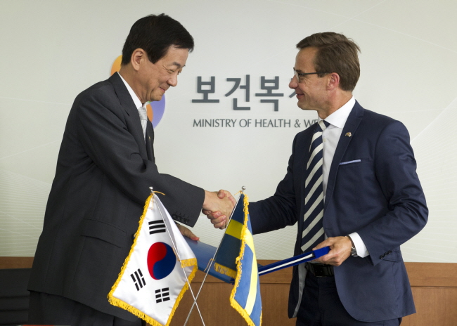 한국-스웨덴 보건복지협력 양해각서(MOU) 체결 사진3