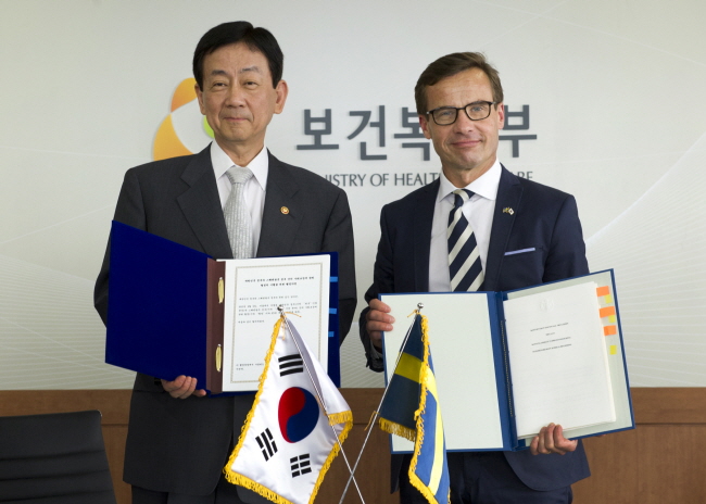 한국-스웨덴 보건복지협력 양해각서(MOU) 체결 사진4