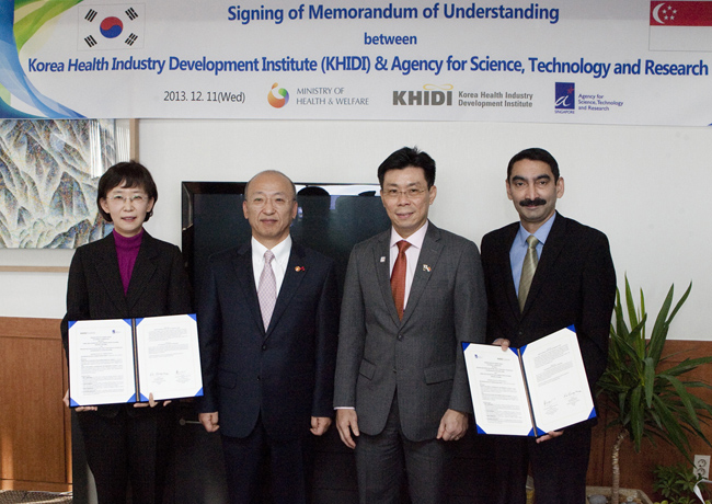 한국보건산업진흥원과 싱가폴 과학기술청간 보건산업분야 상호 협력을 위한 MOU 체결 사진1