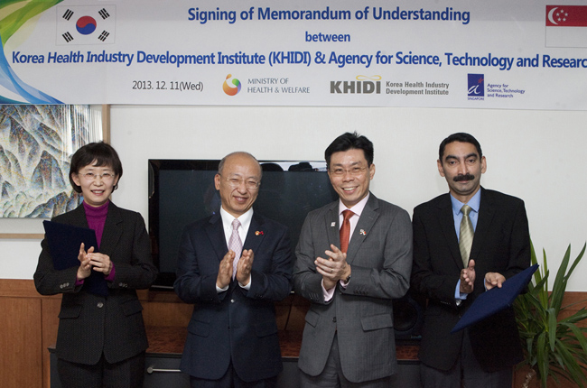 한국보건산업진흥원과 싱가폴 과학기술청간 보건산업분야 상호 협력을 위한 MOU 체결 사진2