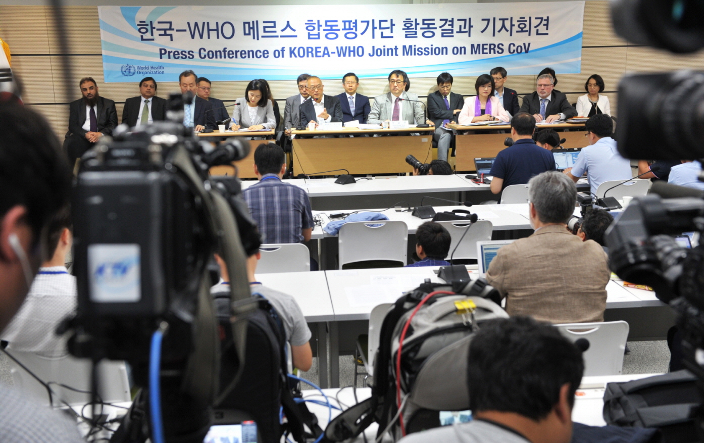 한국-WHO 메르스 합동평가단 활동결과 기자회견 사진12