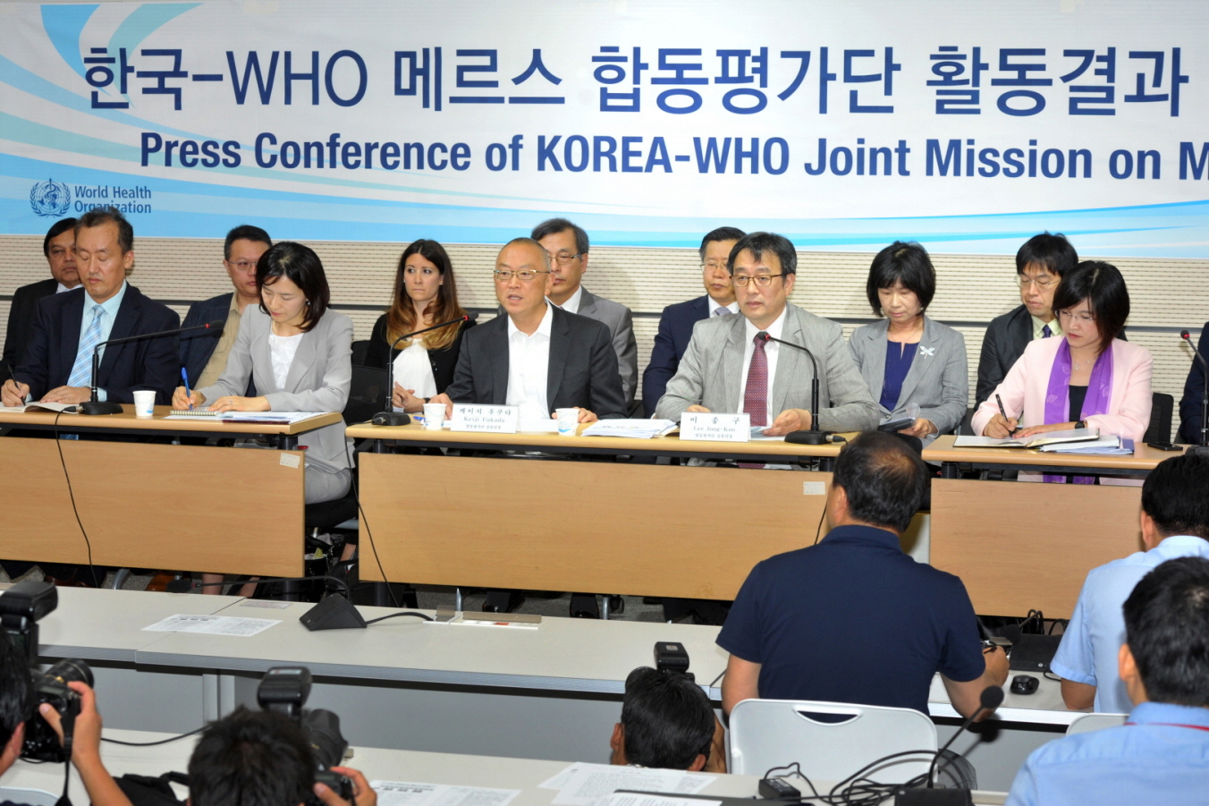 한국-WHO 메르스 합동평가단 활동결과 기자회견 사진2