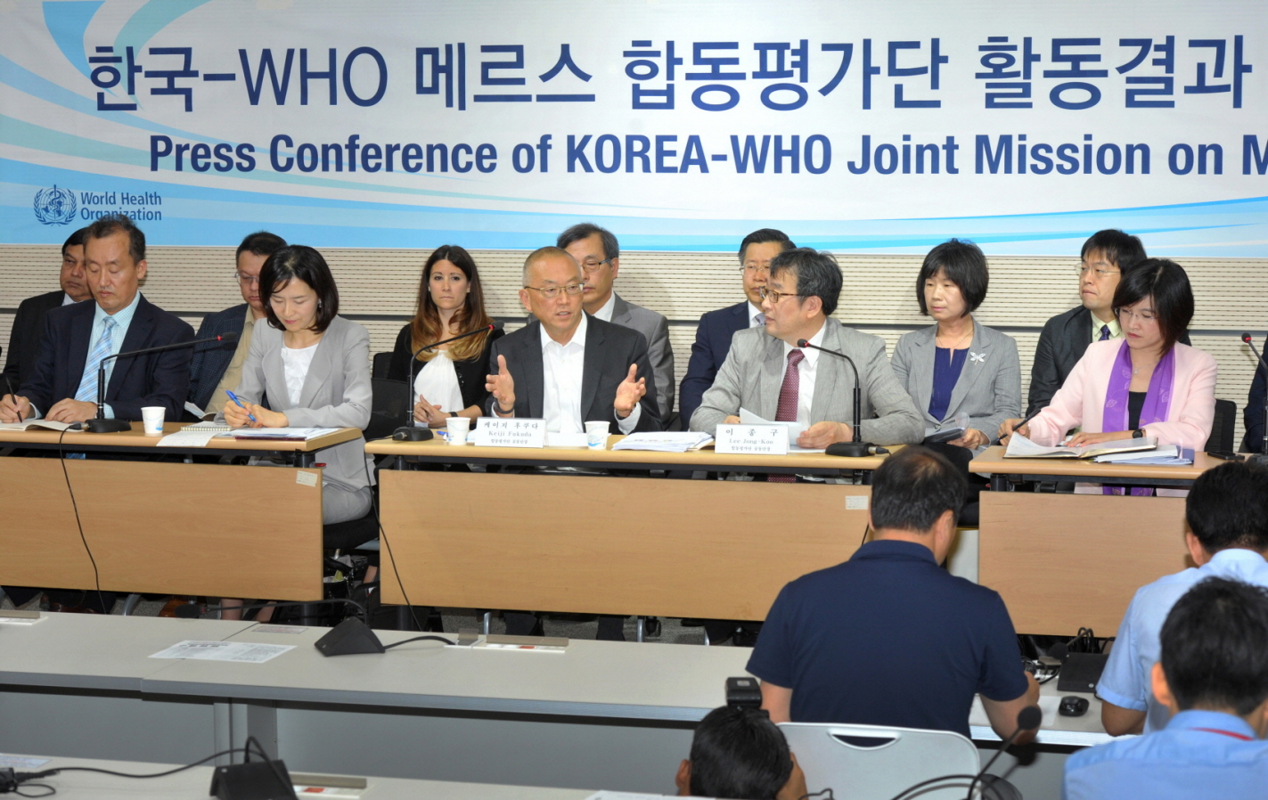 한국-WHO 메르스 합동평가단 활동결과 기자회견 사진4