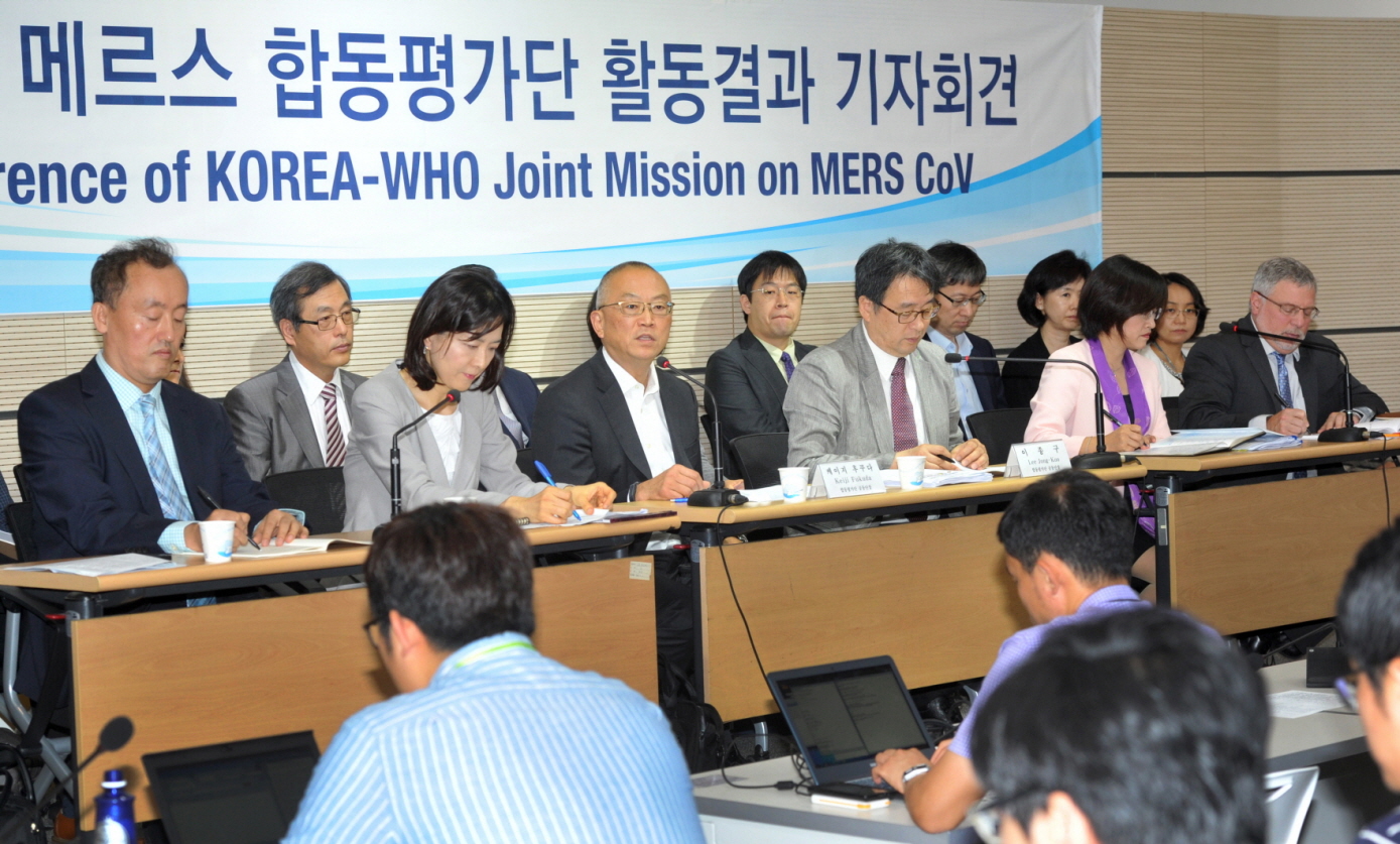 한국-WHO 메르스 합동평가단 활동결과 기자회견 사진5