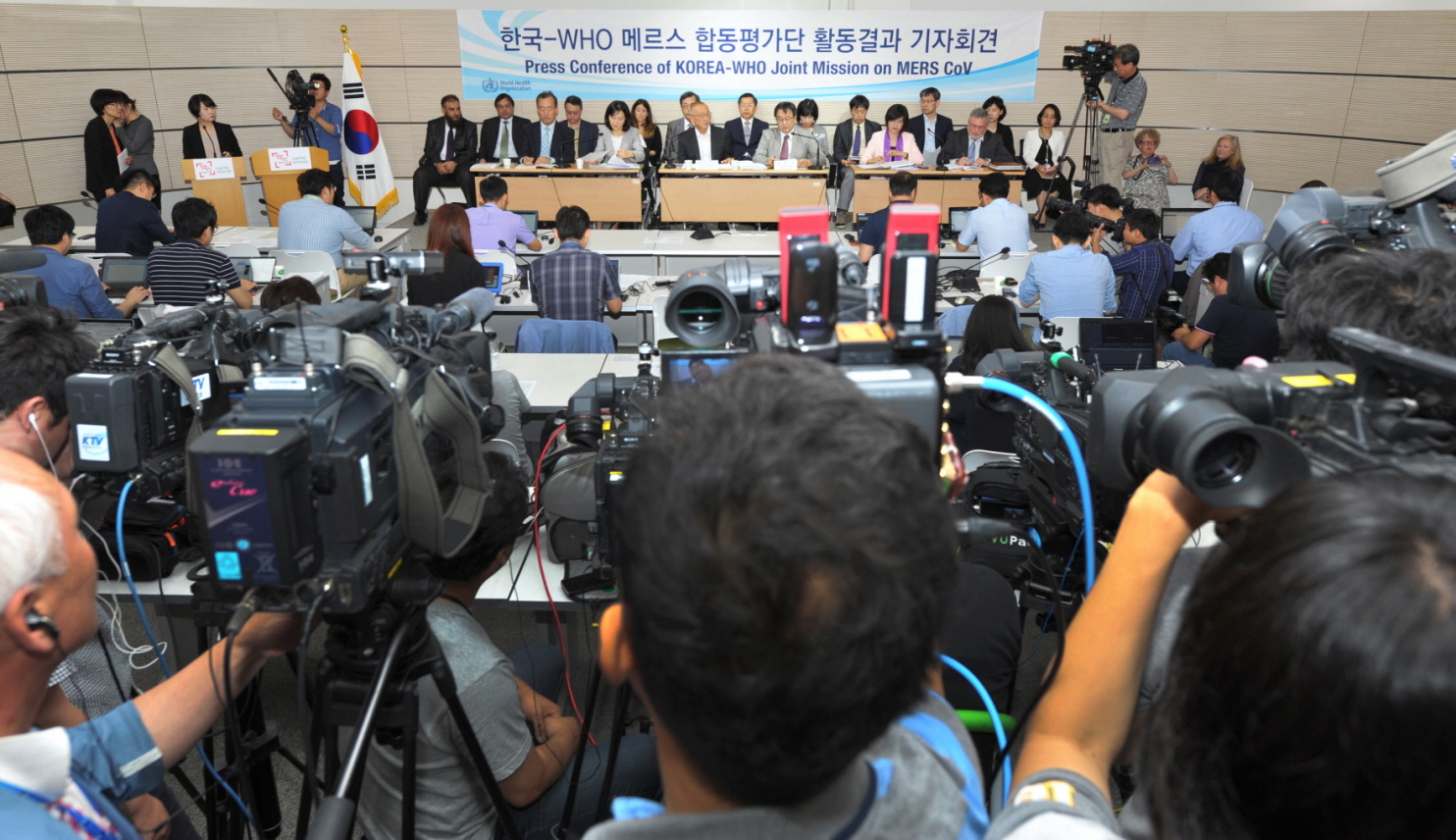 한국-WHO 메르스 합동평가단 활동결과 기자회견 사진7