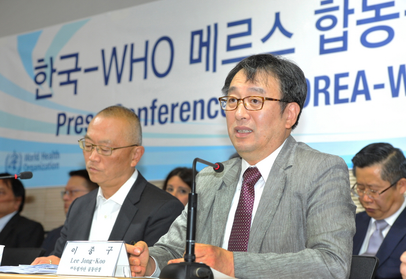 한국-WHO 메르스 합동평가단 활동결과 기자회견 사진9