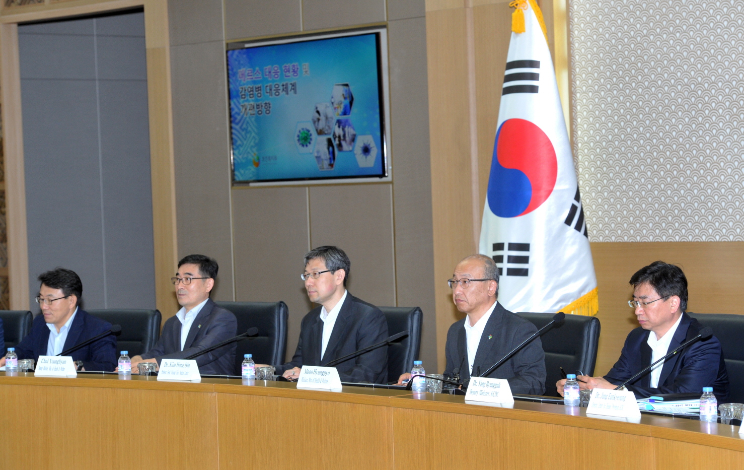 한국-WHO/CDC 고위급 초청간담회 사진2