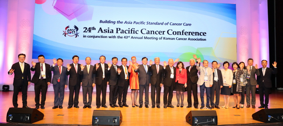 제24차 아시아태평양 암 컨퍼런스 개회식 사진12
