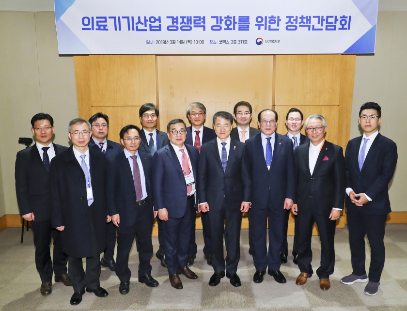 대한민국 의료기기 산업의 미래를 만나다! 사진8