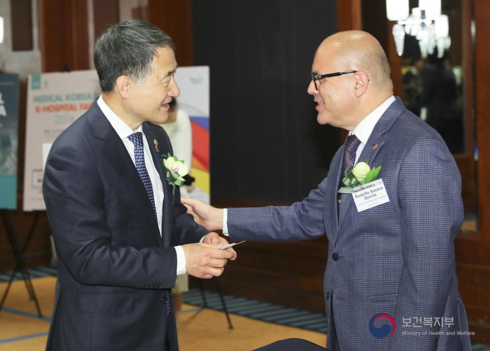4차 산업혁명시대, 글로벌 헬스케어 산업의 발견 「Medical Korea 2019」개최(3.14~16) 사진16