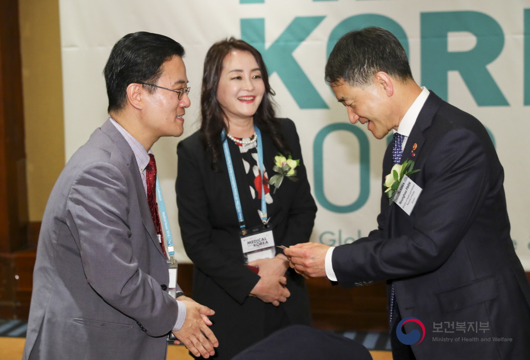 4차 산업혁명시대, 글로벌 헬스케어 산업의 발견 「Medical Korea 2019」개최(3.14~16) 사진17