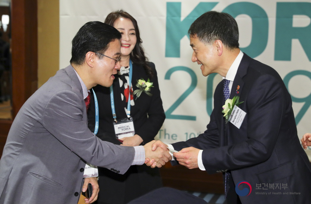 4차 산업혁명시대, 글로벌 헬스케어 산업의 발견 「Medical Korea 2019」개최(3.14~16) 사진18