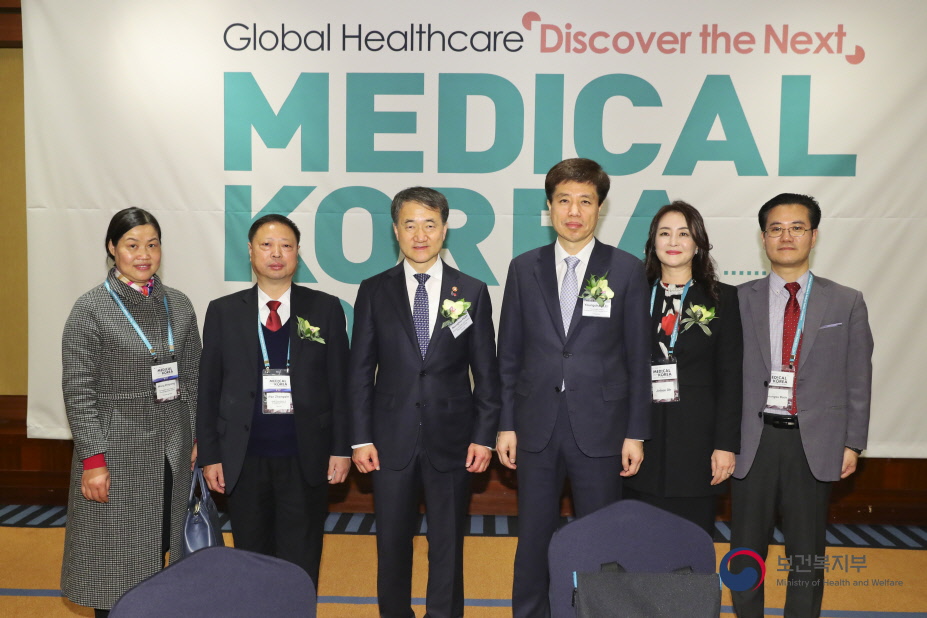 4차 산업혁명시대, 글로벌 헬스케어 산업의 발견 「Medical Korea 2019」개최(3.14~16) 사진19