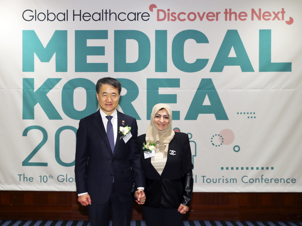4차 산업혁명시대, 글로벌 헬스케어 산업의 발견 「Medical Korea 2019」개최(3.14~16) 사진20