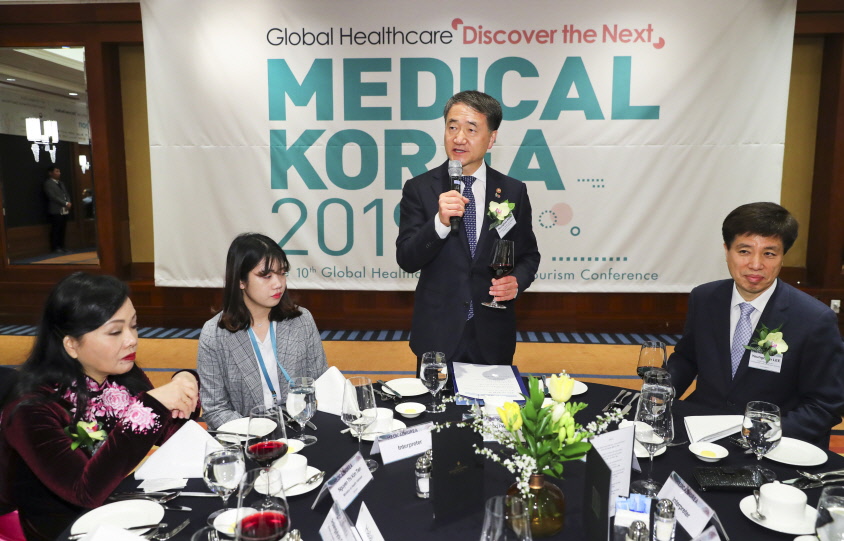 4차 산업혁명시대, 글로벌 헬스케어 산업의 발견 「Medical Korea 2019」개최(3.14~16) 사진21
