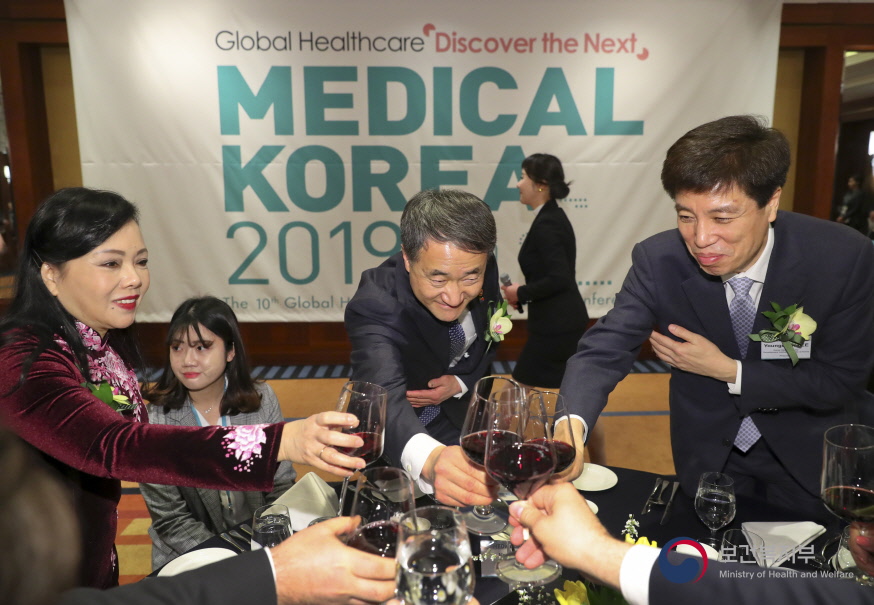 4차 산업혁명시대, 글로벌 헬스케어 산업의 발견 「Medical Korea 2019」개최(3.14~16) 사진22