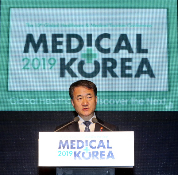 4차 산업혁명시대, 글로벌 헬스케어 산업의 발견 「Medical Korea 2019」개최(3.14~16) 사진6