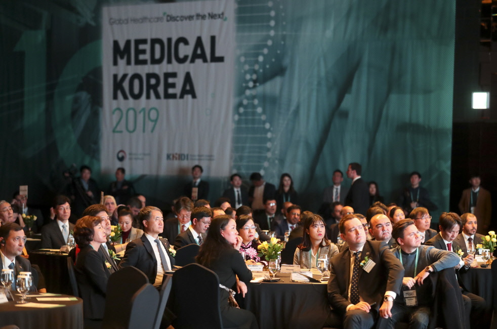 4차 산업혁명시대, 글로벌 헬스케어 산업의 발견 「Medical Korea 2019」개최(3.14~16) 사진8