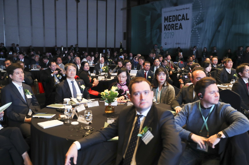 4차 산업혁명시대, 글로벌 헬스케어 산업의 발견 「Medical Korea 2019」개최(3.14~16) 사진9