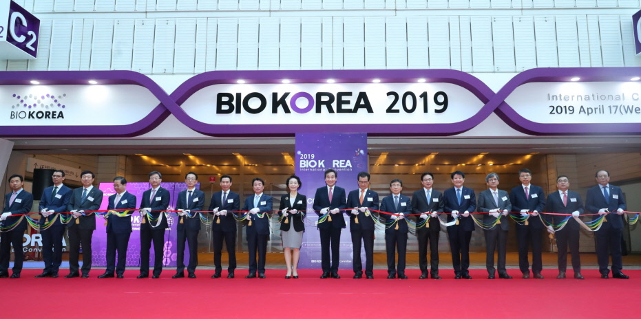 국내 최대 보건산업 국제전시회 행사 BIO KOREA 2019 개최 (4.17~19) 사진1