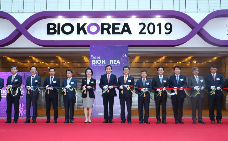 국내 최대 보건산업 국제전시회 행사 BIO KOREA 2019 개최 (4.17~19) 사진2