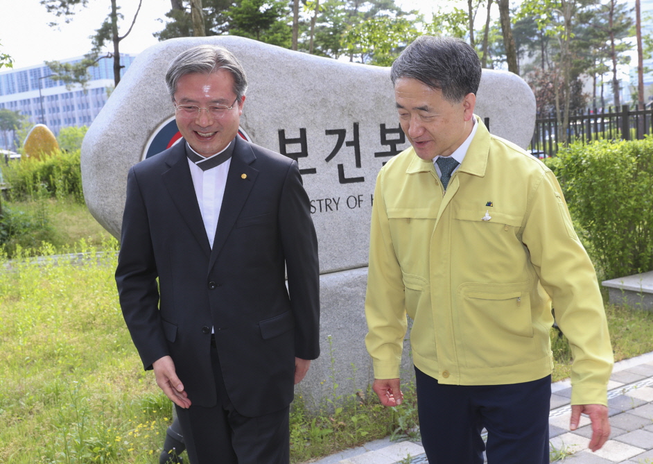 보건복지부에 한국종교지도자협의회 방문 사진21