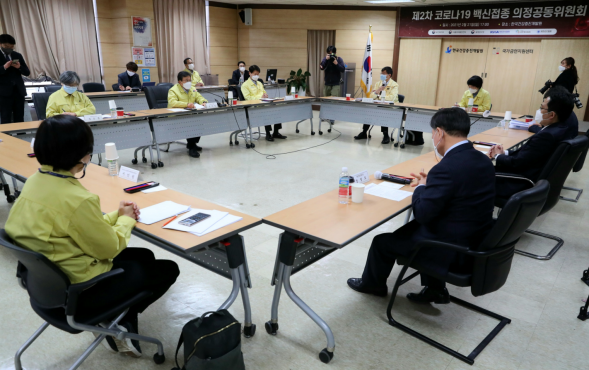 의료계-정부,「코로나19 백신 의정공동위원회」2차회의 개최 사진6