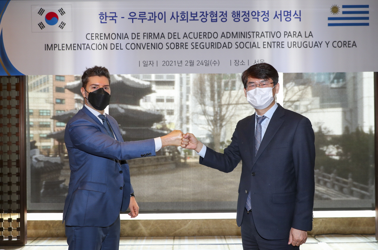 ‘한-우루과이 사회보장협정의 행정약정’ 서명 사진8