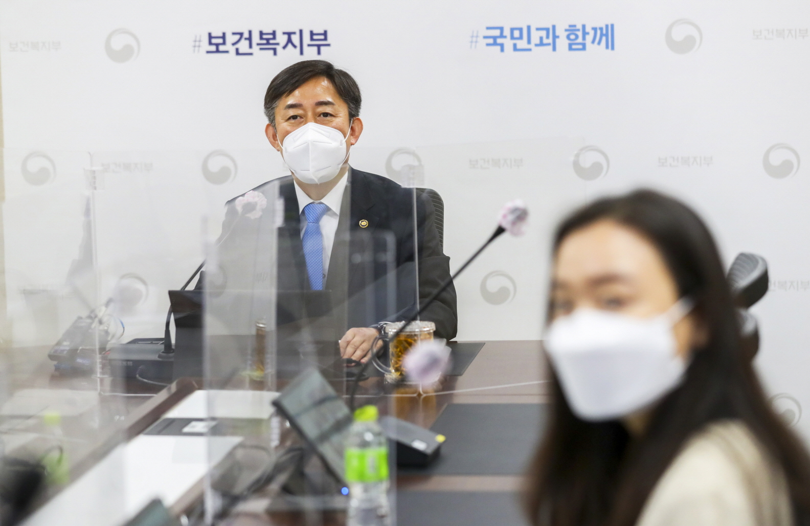 즉각분리제도 시행 대비 시도별 이행계획 제2차 점검회의 개최 사진1