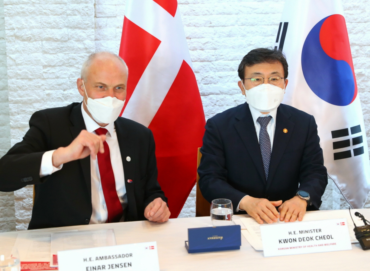 한국-덴마크 보건협력 양해각서 체결 사진4