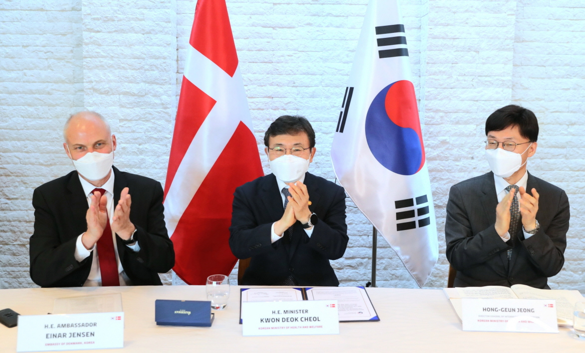 한국-덴마크 보건협력 양해각서 체결 사진7