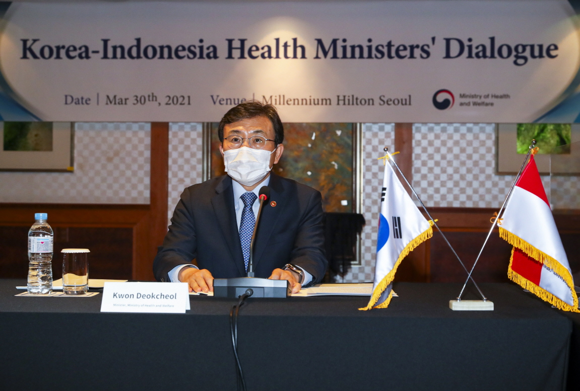 권덕철 장관, 인도네시아와 한국의 코로나19 대응 전략 공유 사진1