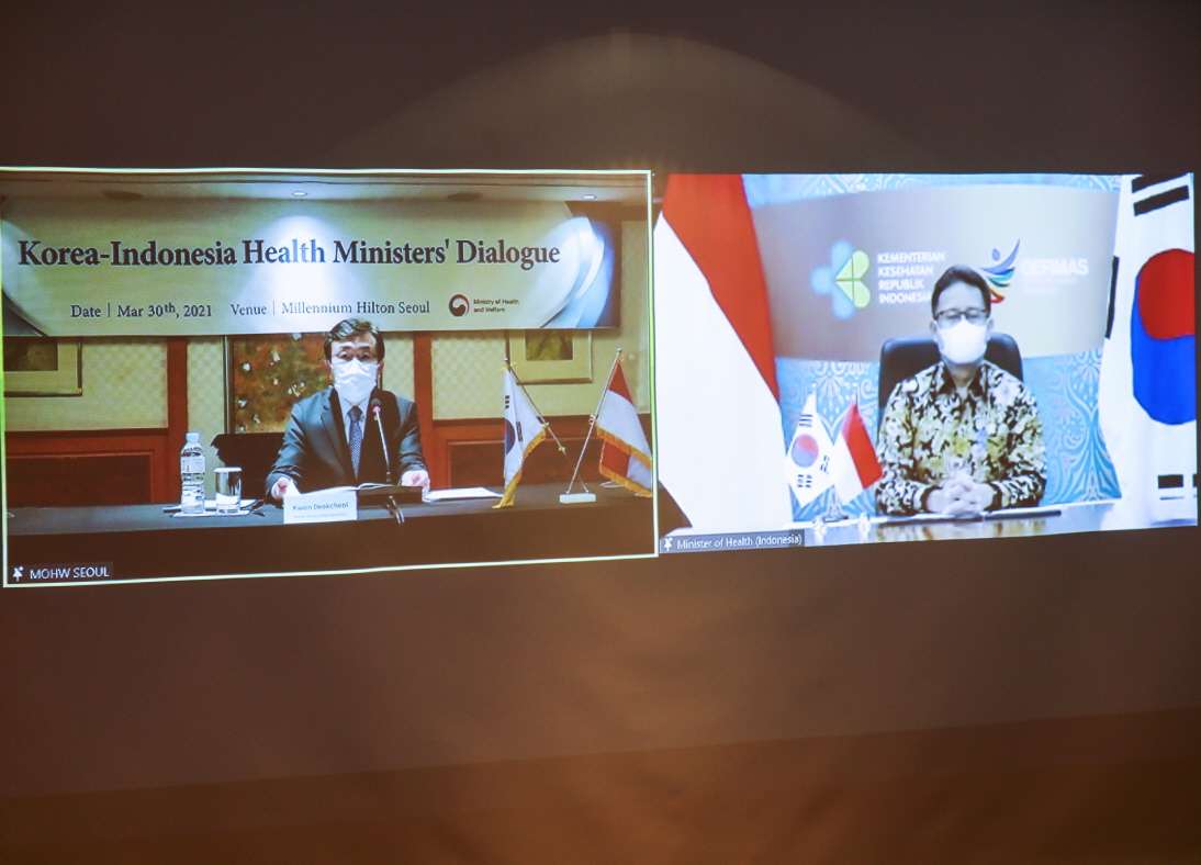권덕철 장관, 인도네시아와 한국의 코로나19 대응 전략 공유 사진2