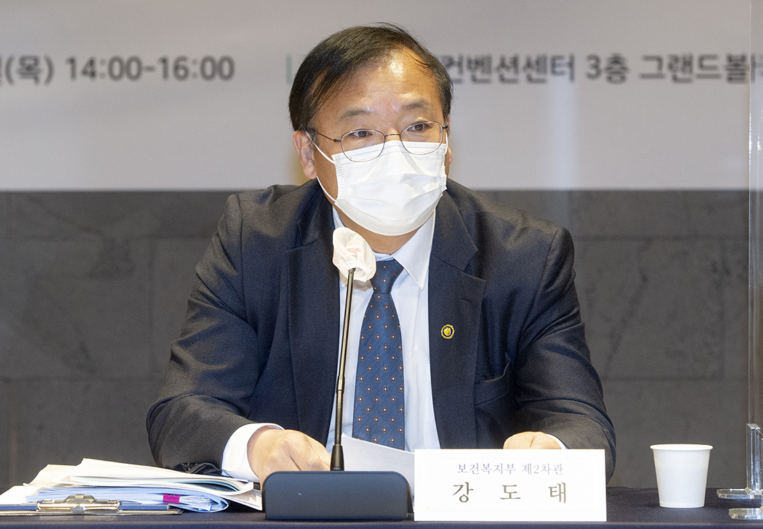 한국형 상병수당 도입 위한 사회적 논의 시작 사진2