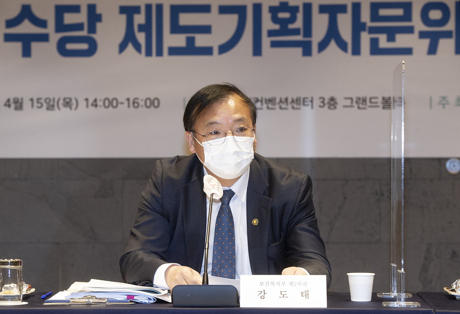 한국형 상병수당 도입 위한 사회적 논의 시작 사진3